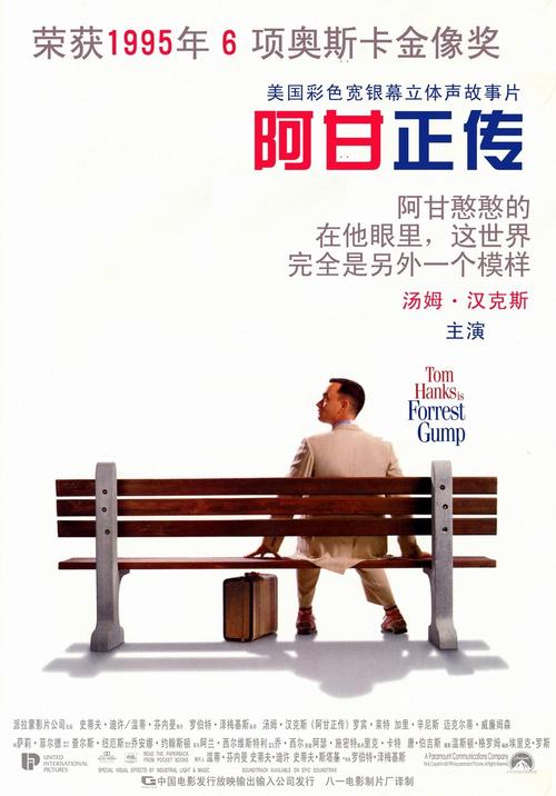 哪里能办洛约拉马利蒙特大学学位证