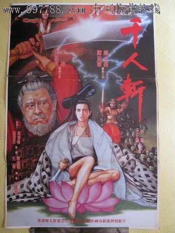 哪里哪里可以做假的的工程监理资质证书